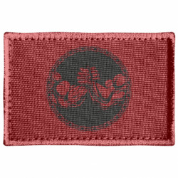 Шеврон прямоугольный Armwrestling Sport - FATLINE Шеврон прямоугольный Armwrestling Sport