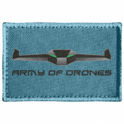 Шеврони прямокутні - FATLINE