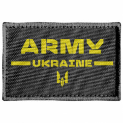 Шеврони прямокутні - FATLINE