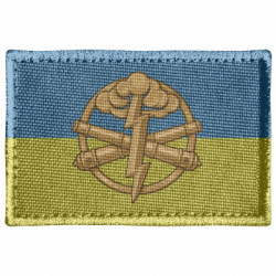 Шеврони прямокутні - FATLINE