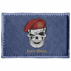 Шевроны прямоугольные - FATLINE