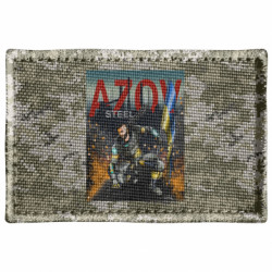 Шевроны прямоугольные - FATLINE