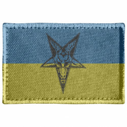 Шевроны прямоугольные - FATLINE
