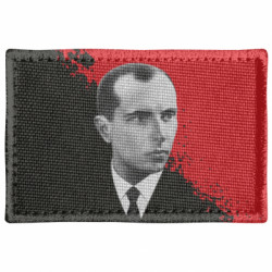 Шевроны прямоугольные - FATLINE