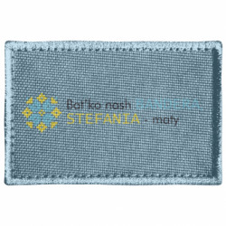 Шеврони прямокутні - FATLINE