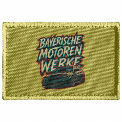 Шевроны прямоугольные - FATLINE