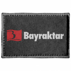 Шеврони прямокутні - FATLINE