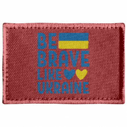 Шеврони прямокутні - FATLINE