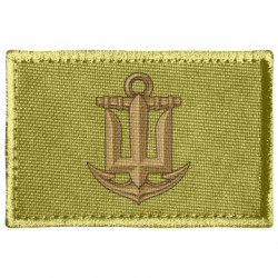 Шеврони прямокутні - FATLINE