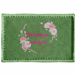 Шеврон прямоугольный Best Mother And Flowers - FATLINE Шеврон прямоугольный Best Mother And Flowers