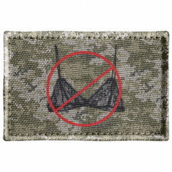 Шевроны прямоугольные - FATLINE