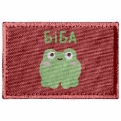 Шевроны прямоугольные - FATLINE