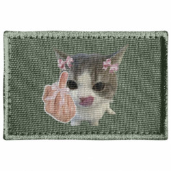 Шевроны прямоугольные - FATLINE