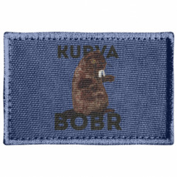 Шеврон прямоугольный bobr kurva