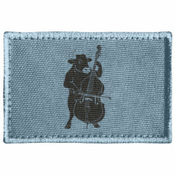 Шевроны прямоугольные - FATLINE