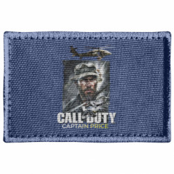 Шевроны прямоугольные - FATLINE