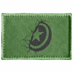 Шеврони прямокутні - FATLINE