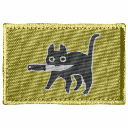 Шевроны прямоугольные - FATLINE