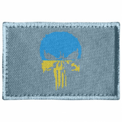 Шеврон прямоугольный Череп желто - голубой