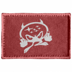 Шевроны прямоугольные - FATLINE