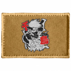 Шеврони прямокутні - FATLINE