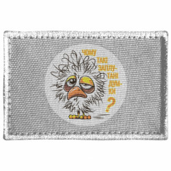 Шевроны прямоугольные - FATLINE