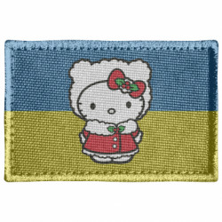 Шевроны прямоугольные - FATLINE