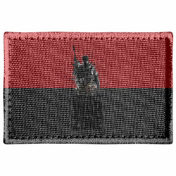 Шеврони прямокутні - FATLINE