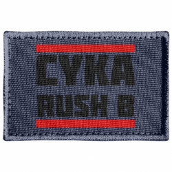 Шеврон прямокутний CUKA RUSH B - FATLINE Шеврон прямокутний CUKA RUSH B