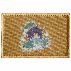 Шевроны прямоугольные - FATLINE