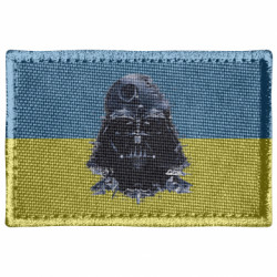 Шеврони прямокутні - FATLINE