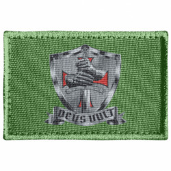 Шеврони прямокутні - FATLINE