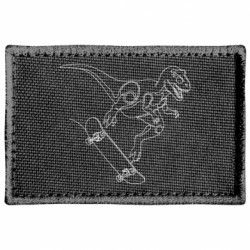 Шевроны прямоугольные - FATLINE