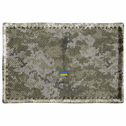 Шеврон прямокутний Доброго вечора ми з України! Колосок - FATLINE Шеврон прямокутний Доброго вечора ми з України! Колосок