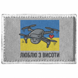 Шевроны прямоугольные - FATLINE