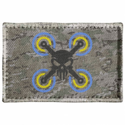 Шевроны прямоугольные - FATLINE