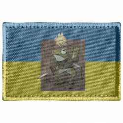 Шеврони прямокутні - FATLINE