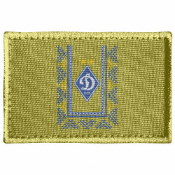 Шеврони прямокутні - FATLINE