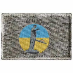 Шеврон прямокутний Дюк з Другого Люка - FATLINE Шеврон прямокутний Дюк з Другого Люка