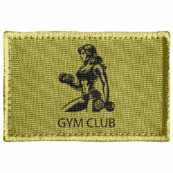 Шевроны прямоугольные - FATLINE