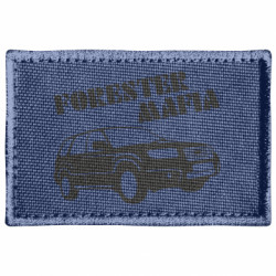 Шевроны прямоугольные - FATLINE