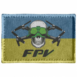 Шевроны прямоугольные - FATLINE