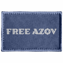 Шевроны прямоугольные - FATLINE