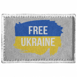 Шеврон прямоугольный Free Ukraine, свободу Украине - FATLINE Шеврон прямоугольный Free Ukraine, свободу Украине