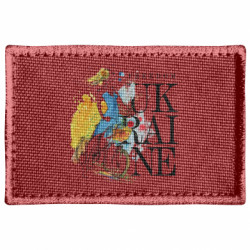 Шеврон прямоугольный Freedom Ukraine 19 - FATLINE Шеврон прямоугольный Freedom Ukraine 19