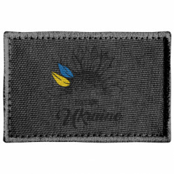 Шеврон прямоугольный Freedom Ukraine - моя свободная Украина - FATLINE Шеврон прямоугольный Freedom Ukraine - моя свободная Украина