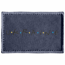 Шеврон прямоугольный Friends - Ukraine - FATLINE Шеврон прямоугольный Friends - Ukraine