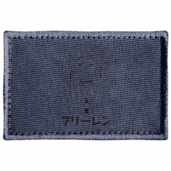 Шеврон прямоугольный Фрирен провожающая в последний путь