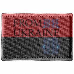 Шеврони прямокутні - FATLINE