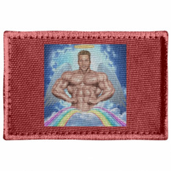 Шевроны прямоугольные - FATLINE